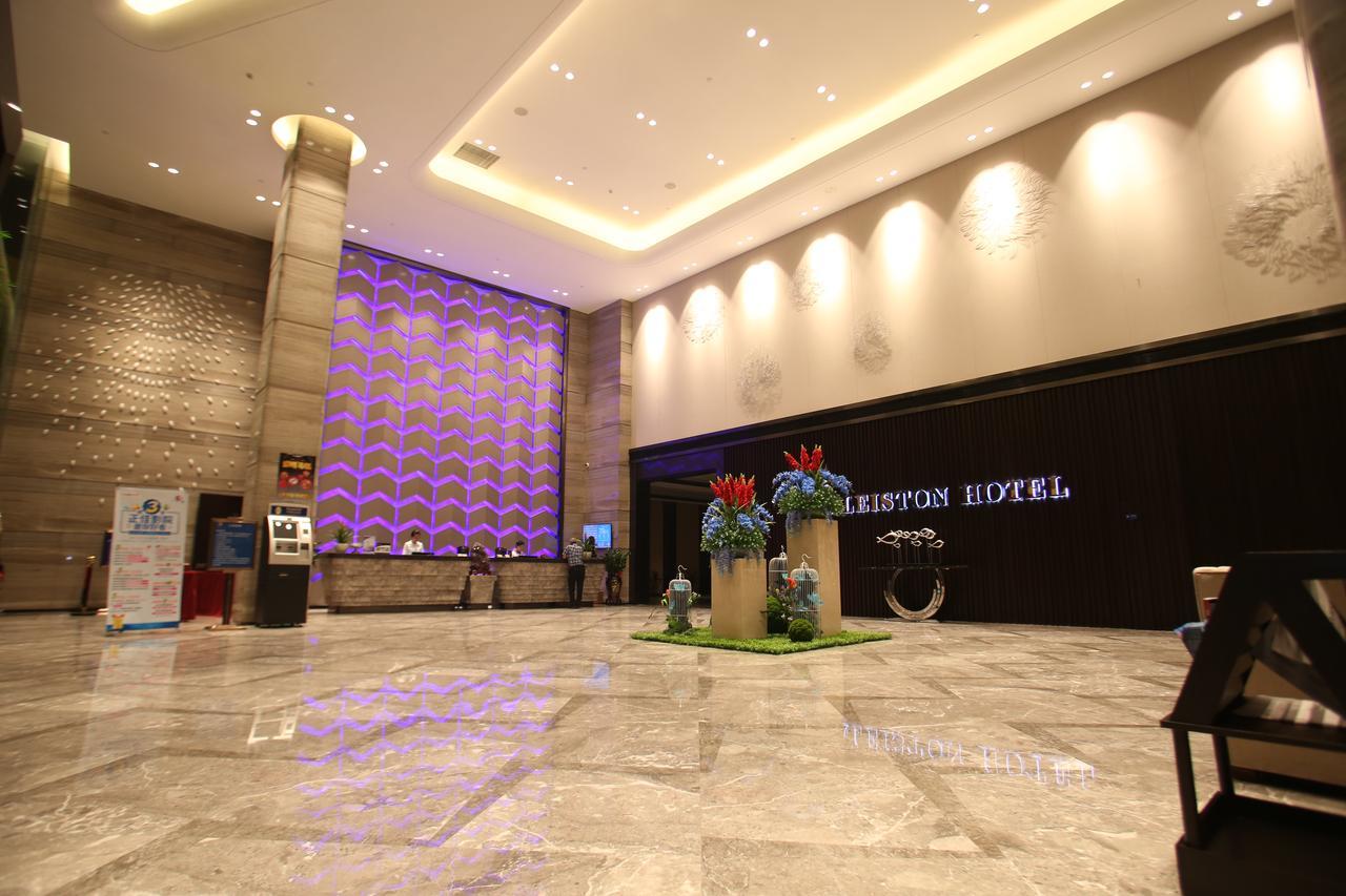 Shenzhen Kaileiston Hotel Dış mekan fotoğraf