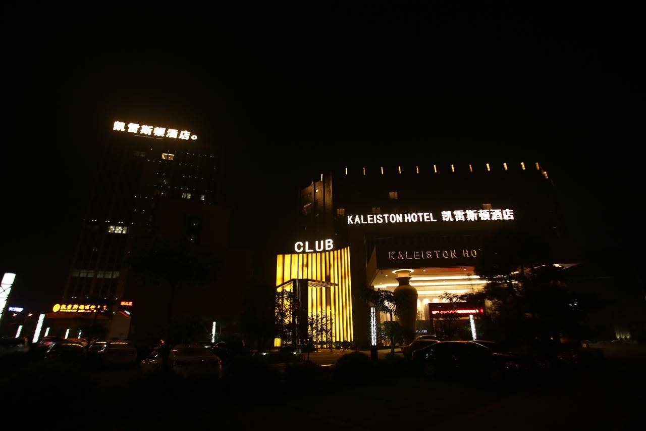 Shenzhen Kaileiston Hotel Dış mekan fotoğraf