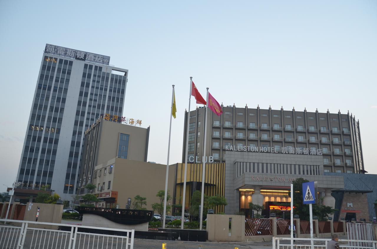 Shenzhen Kaileiston Hotel Dış mekan fotoğraf